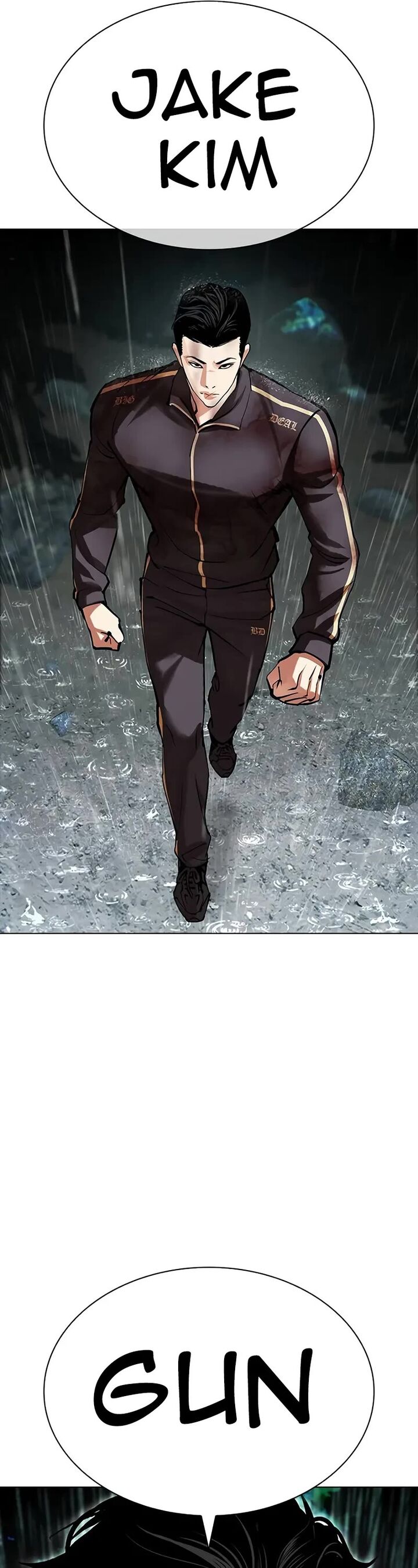 lookism_508_81