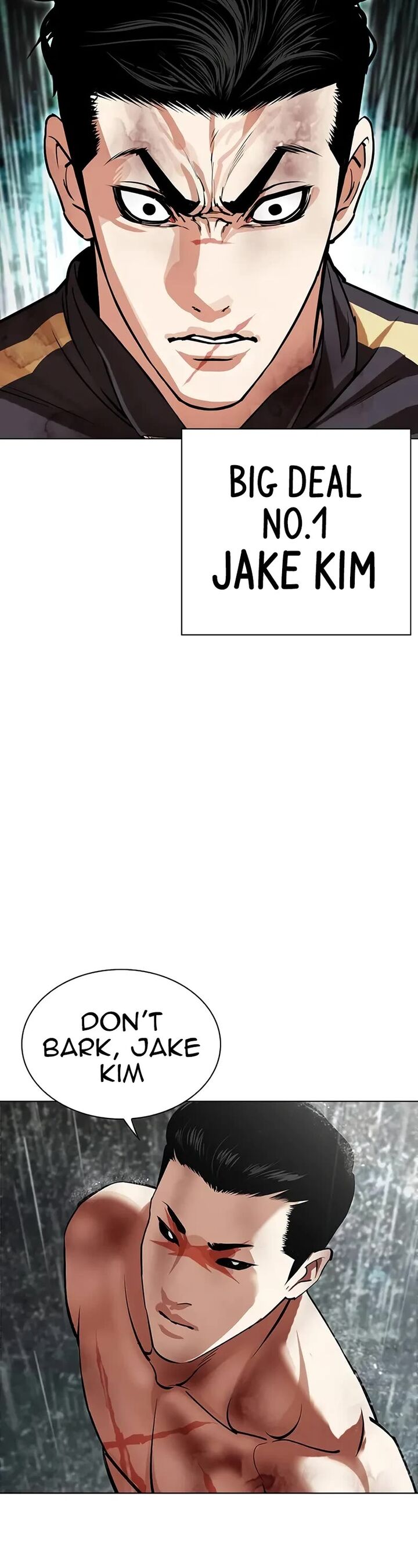 lookism_508_82