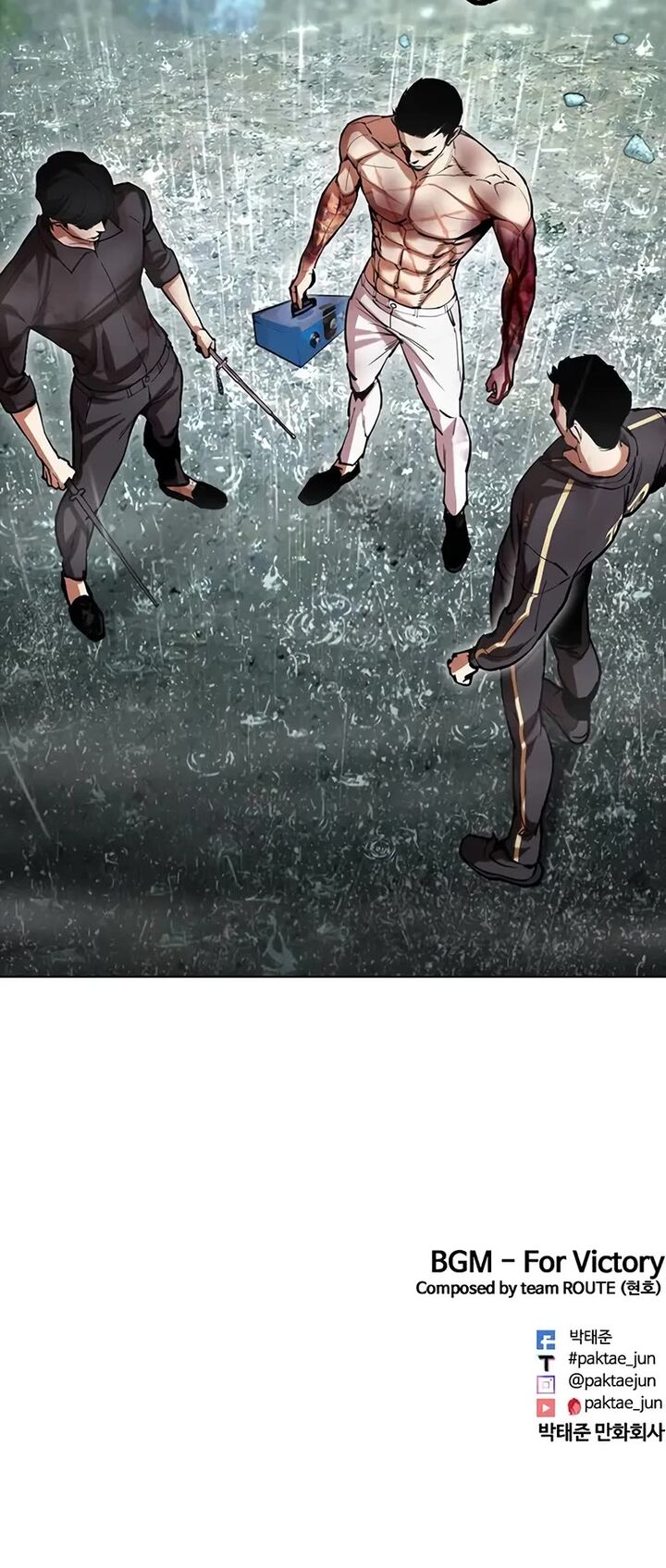 lookism_508_87