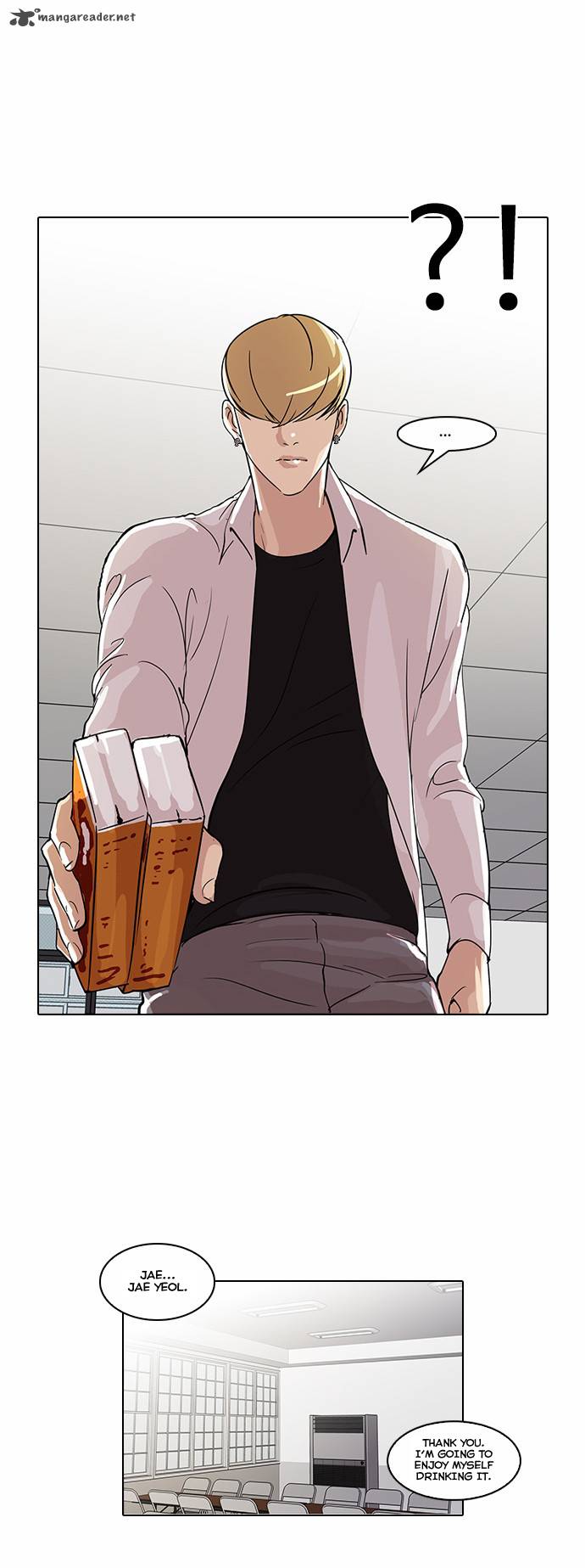 lookism_51_18