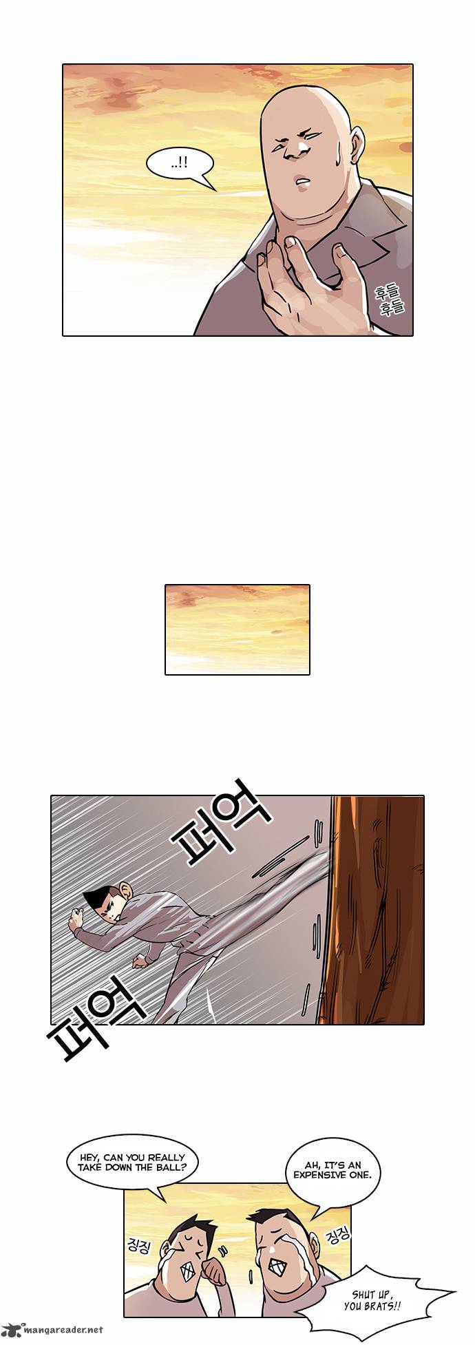 lookism_51_22