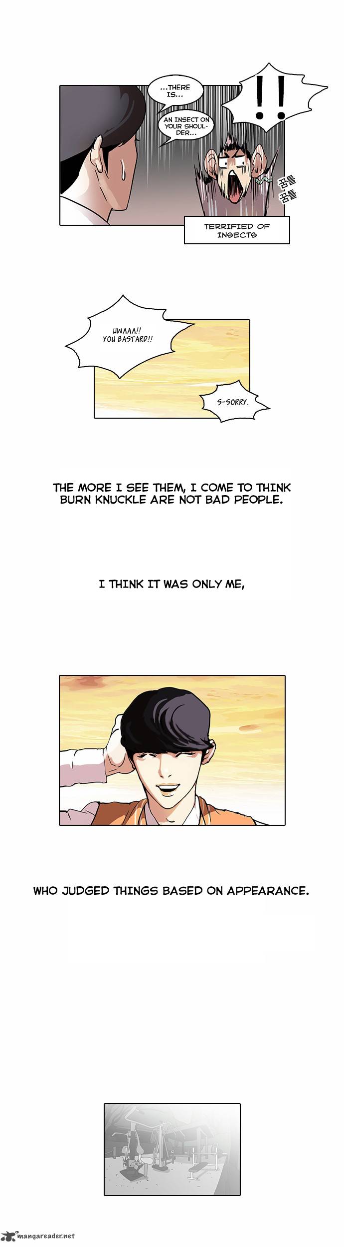 lookism_51_26