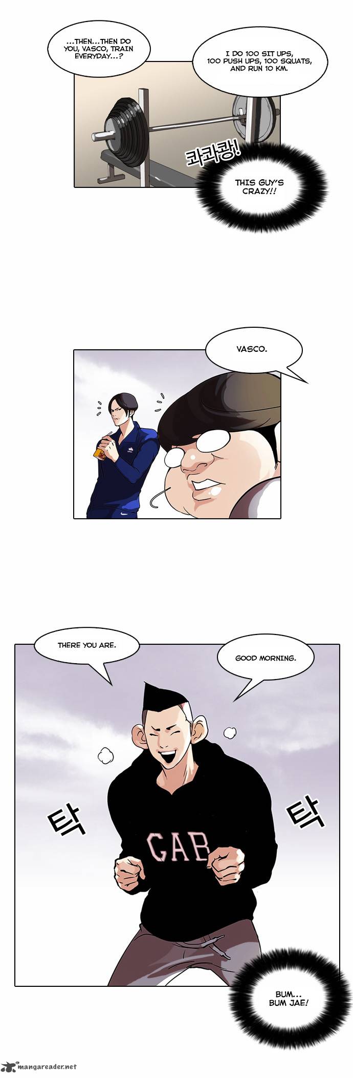 lookism_51_6