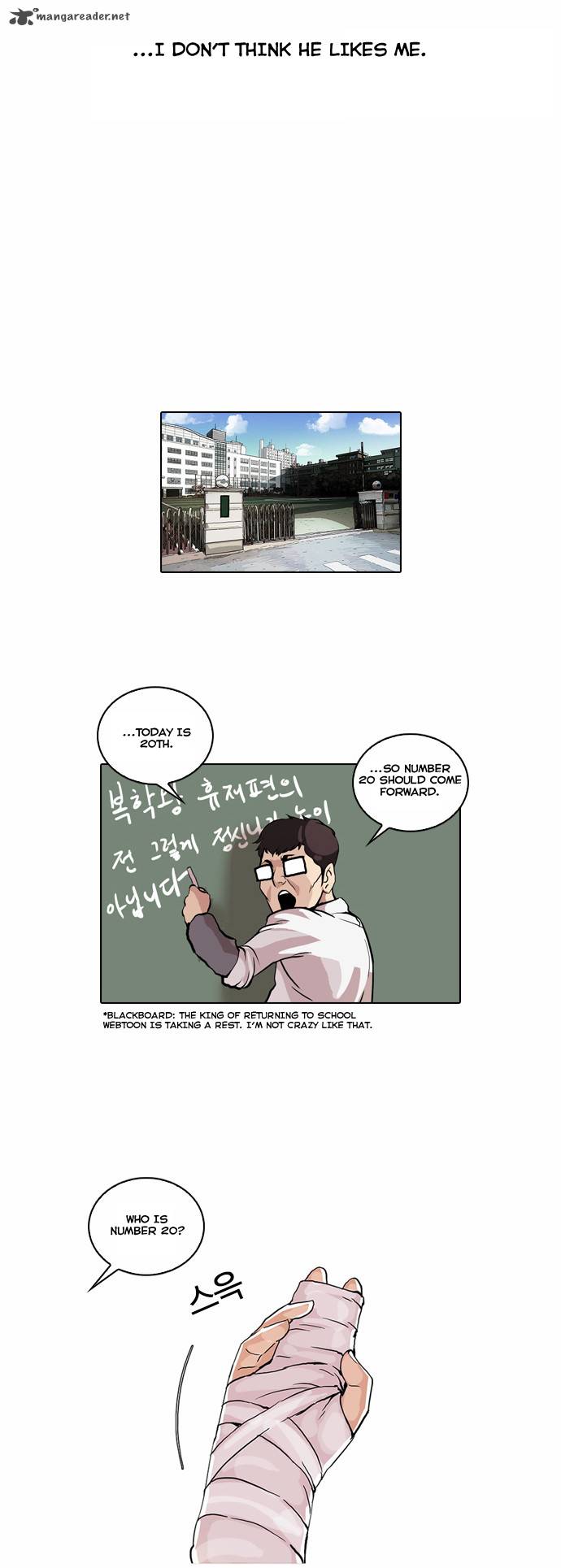 lookism_51_9