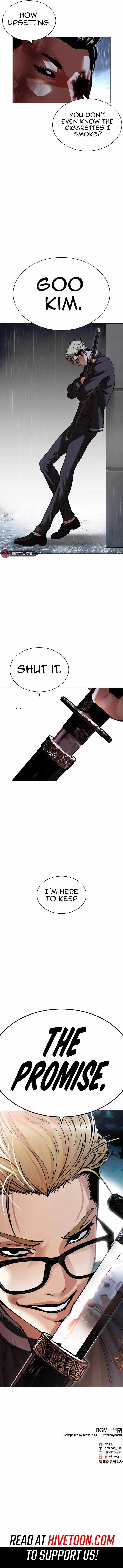 lookism_512_21