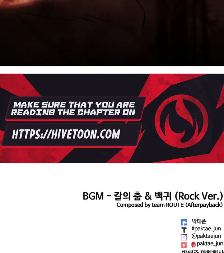 lookism_513_24