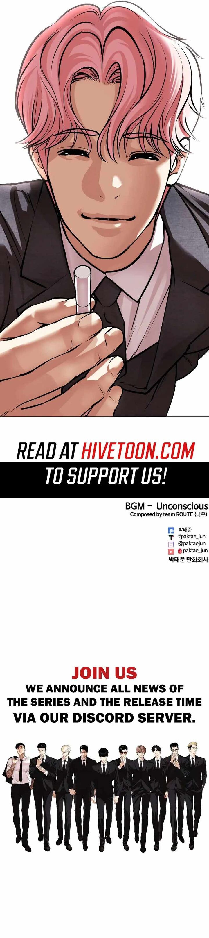 lookism_515b_20