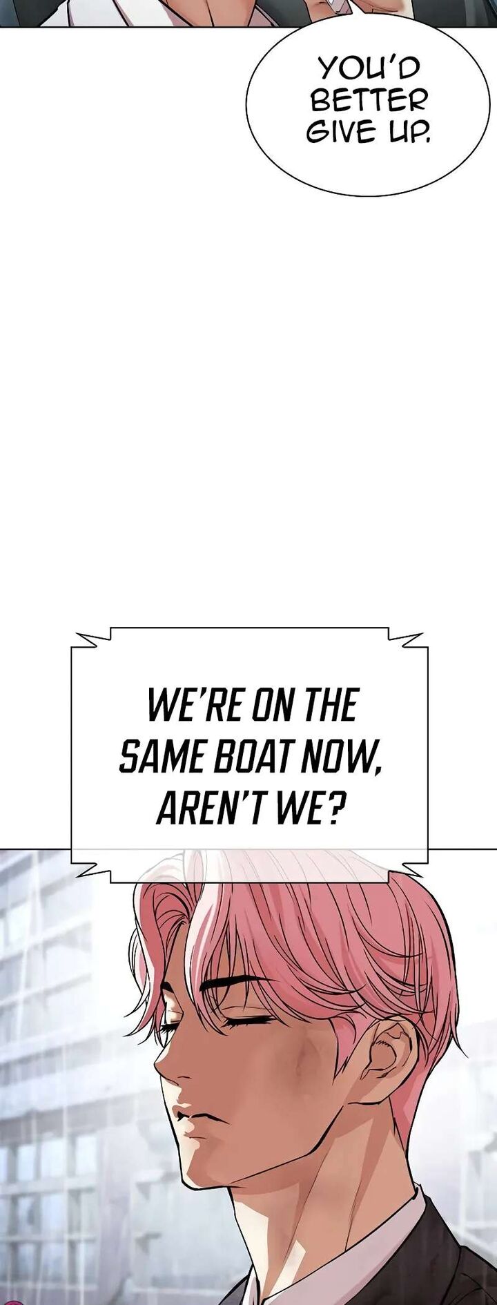 lookism_515c_11