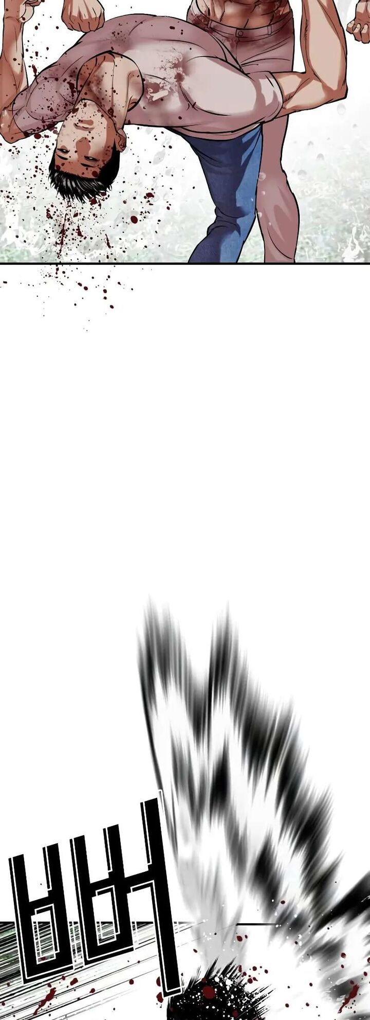lookism_515c_17