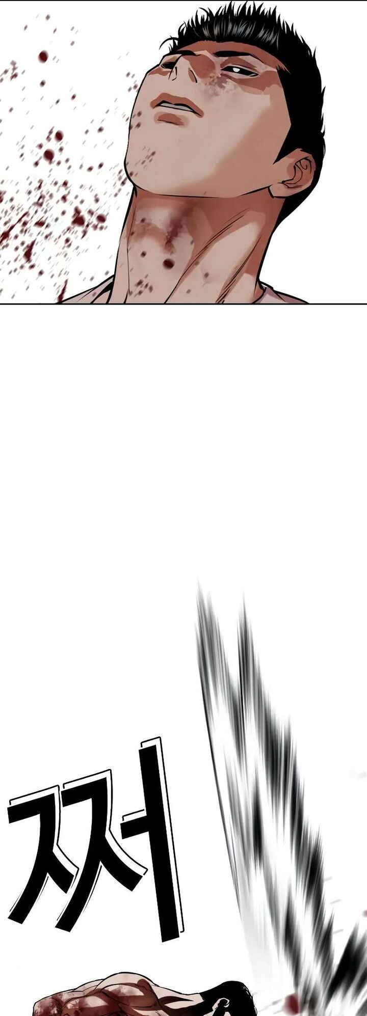 lookism_515c_19
