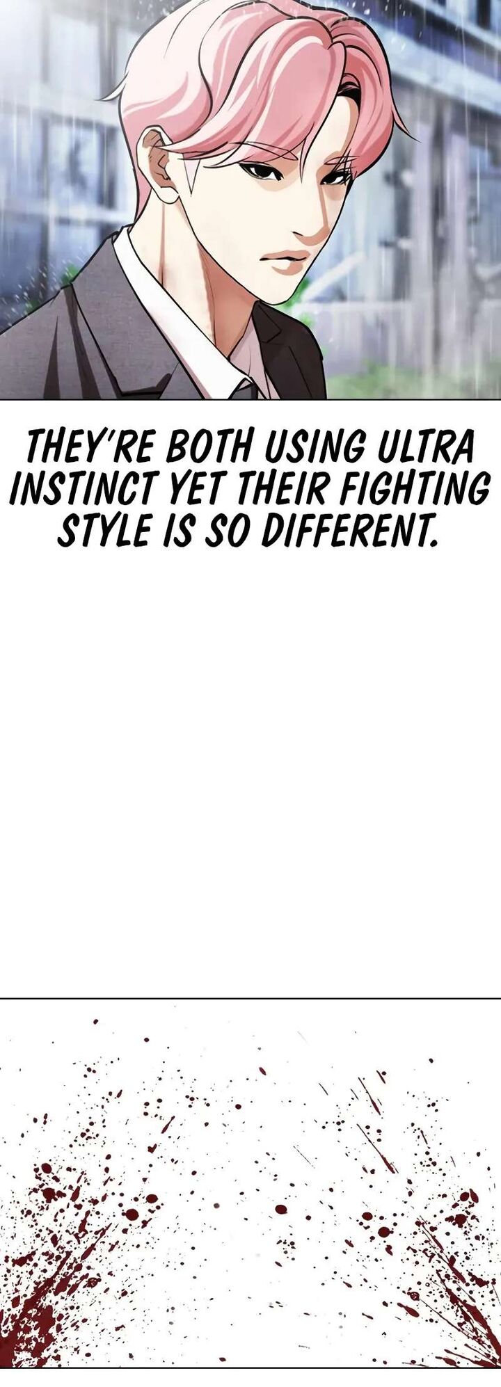 lookism_515c_24