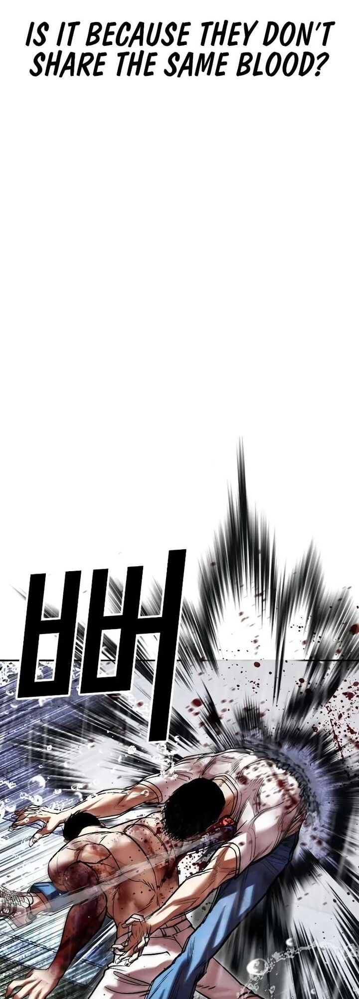 lookism_515c_25