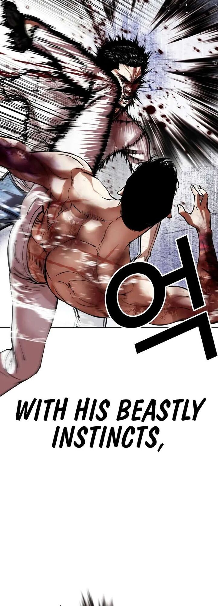 lookism_515c_27