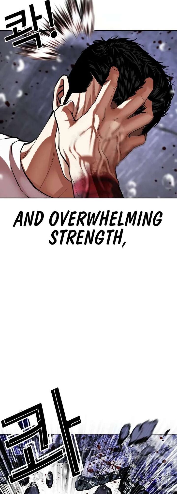 lookism_515c_28