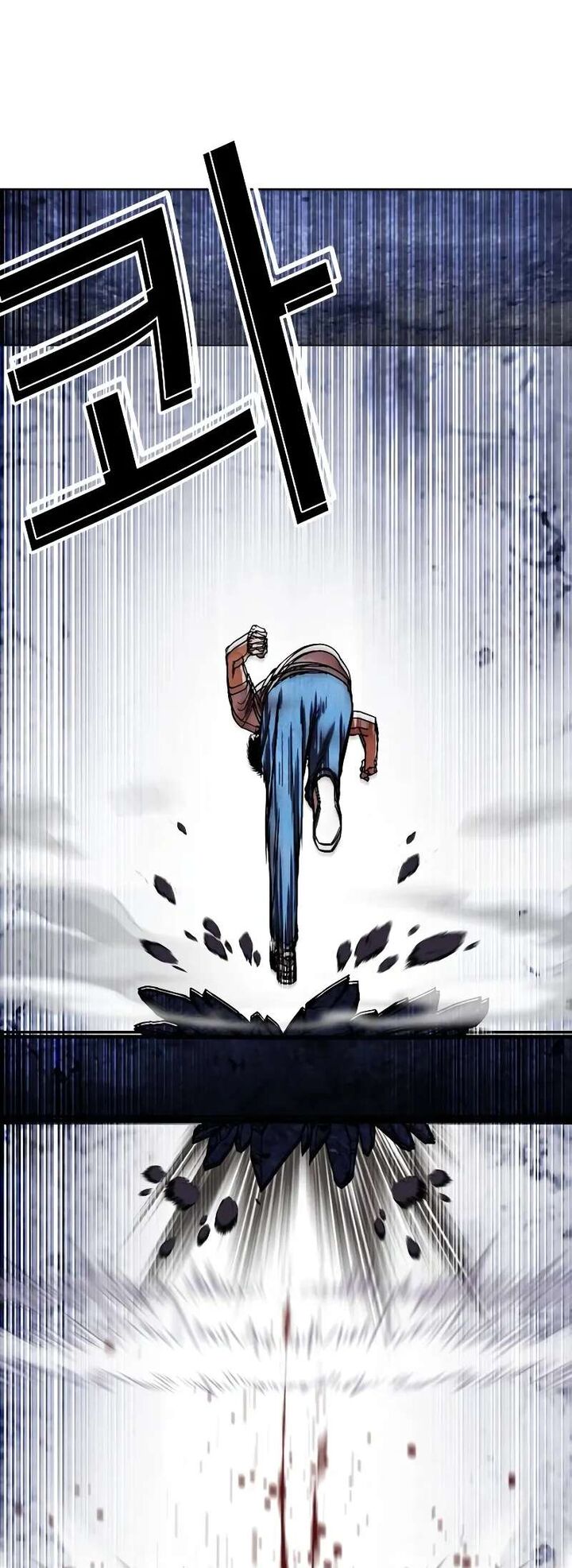 lookism_515c_34