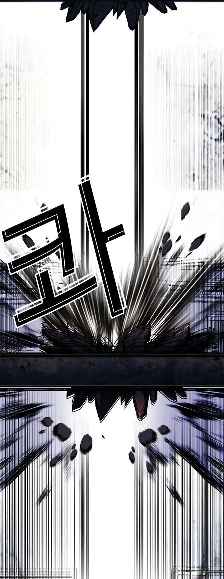 lookism_515c_37