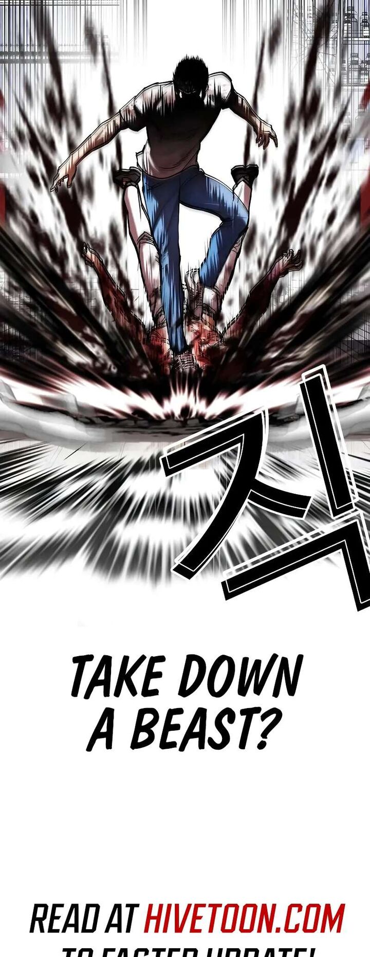 lookism_515c_38