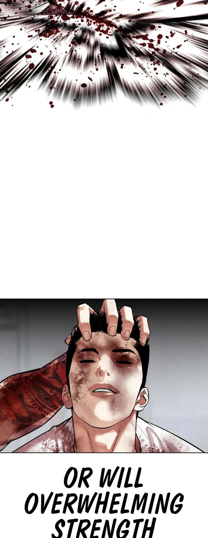lookism_515c_40