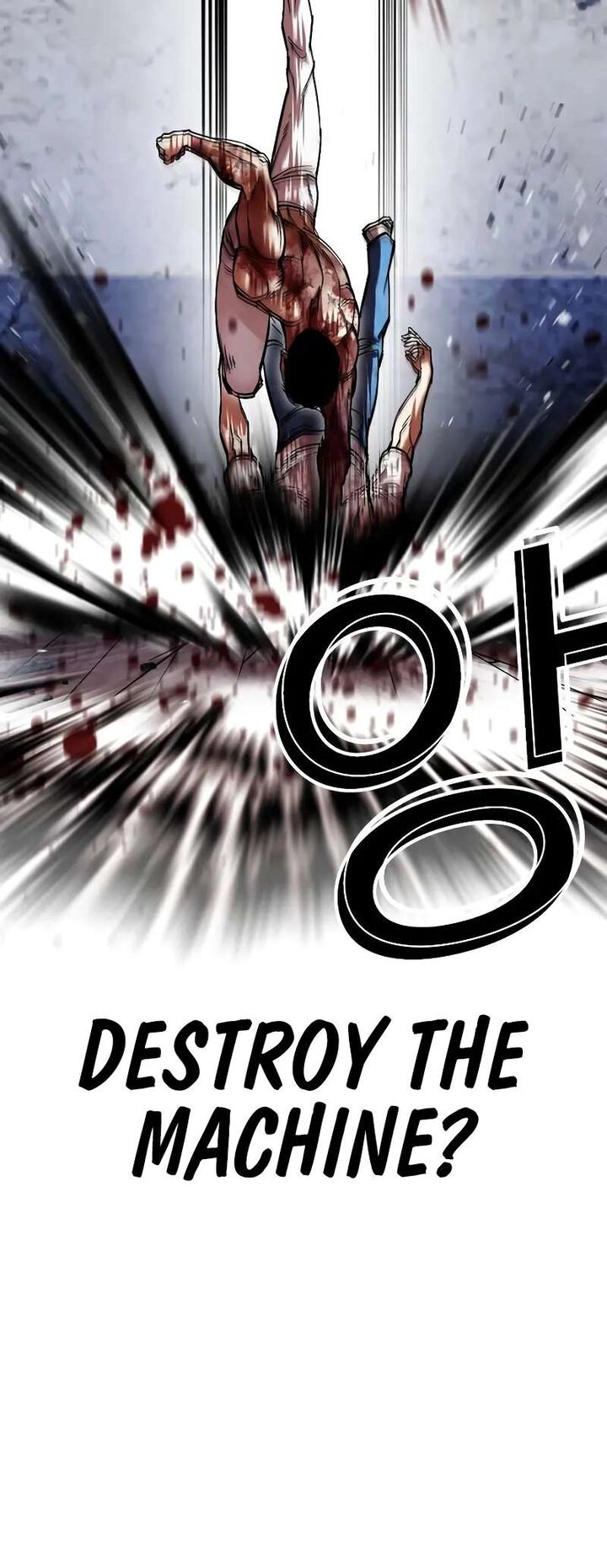 lookism_515c_42