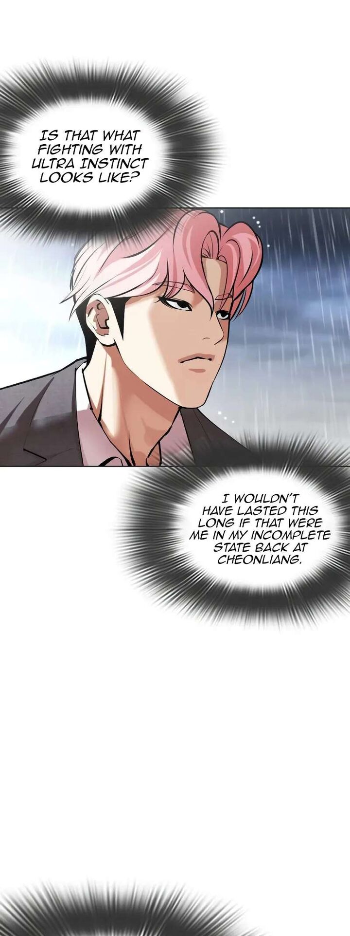 lookism_515c_49
