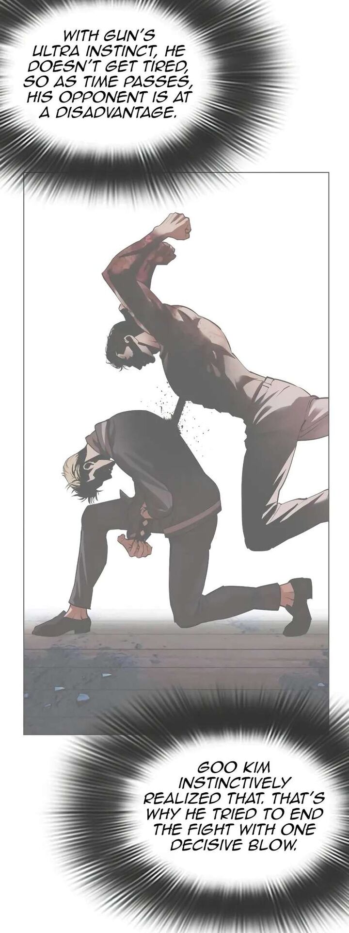 lookism_515c_50