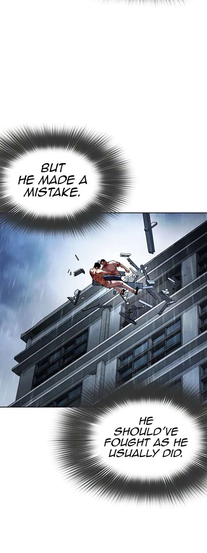lookism_515c_51