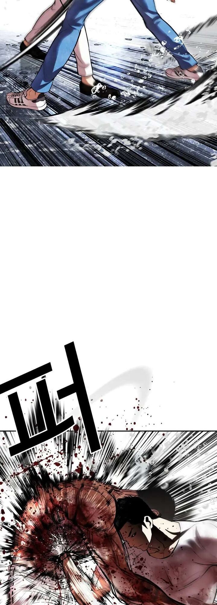 lookism_515c_63