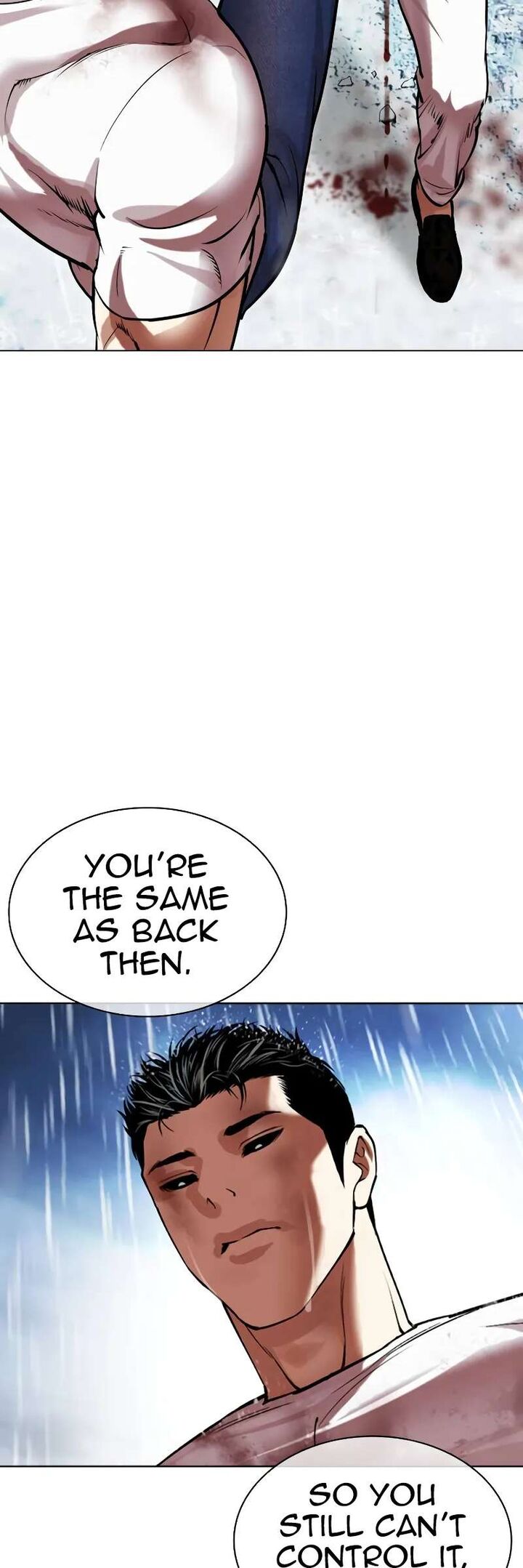 lookism_515c_70