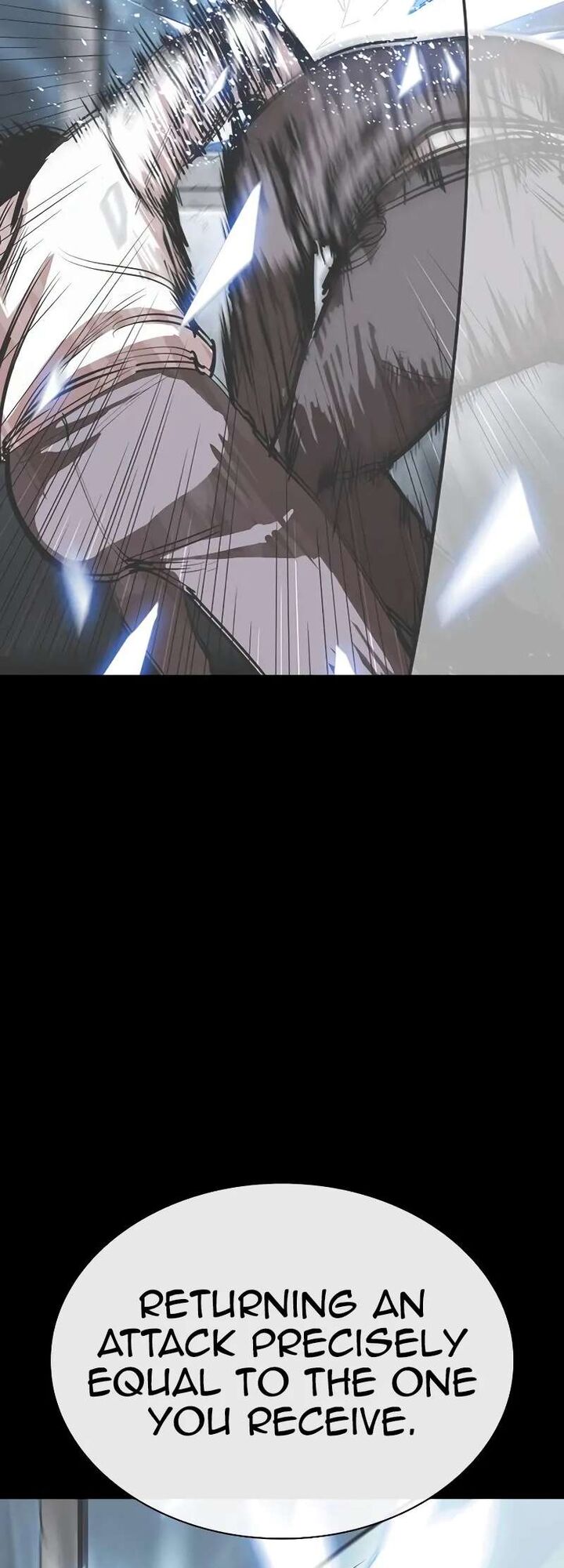lookism_515c_75
