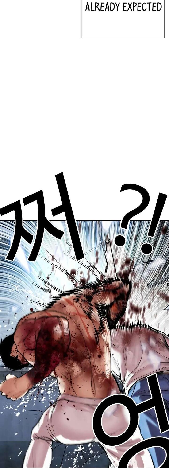 lookism_515c_82