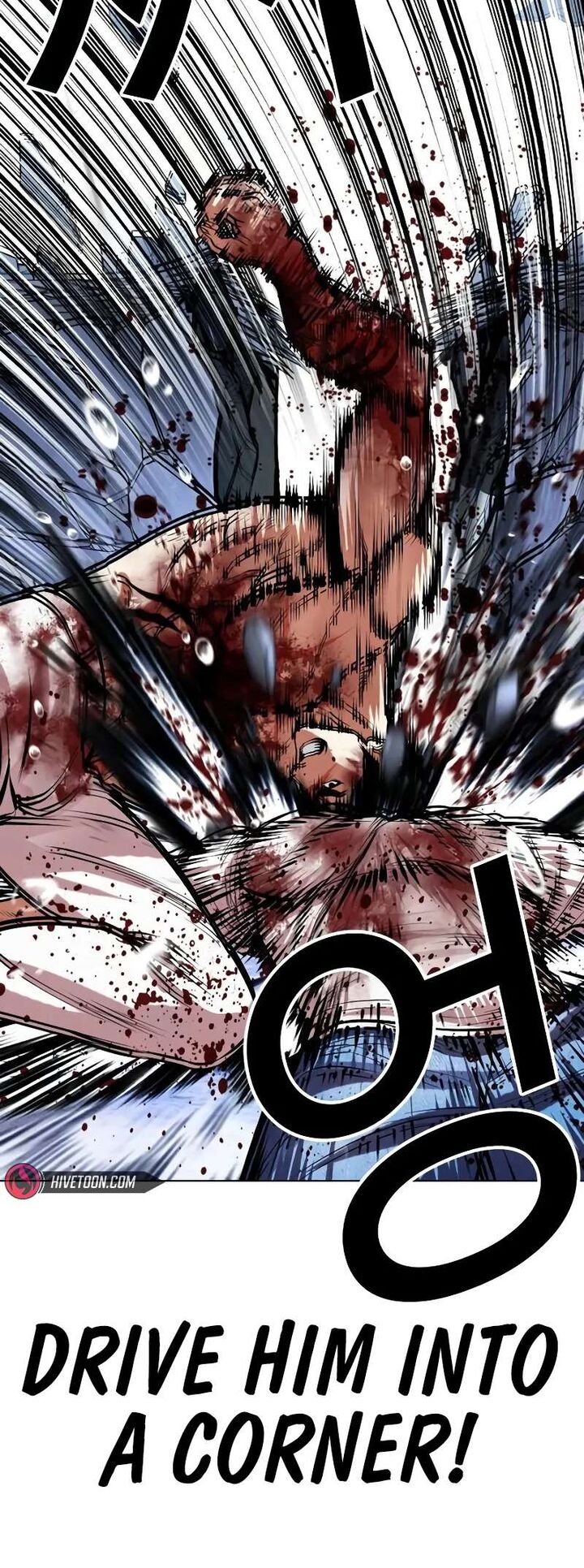 lookism_515c_88