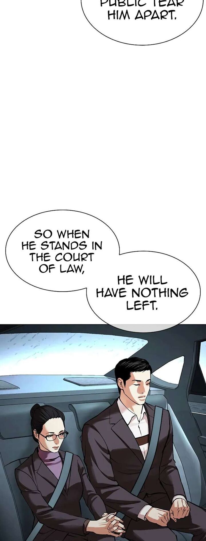 lookism_515c_9