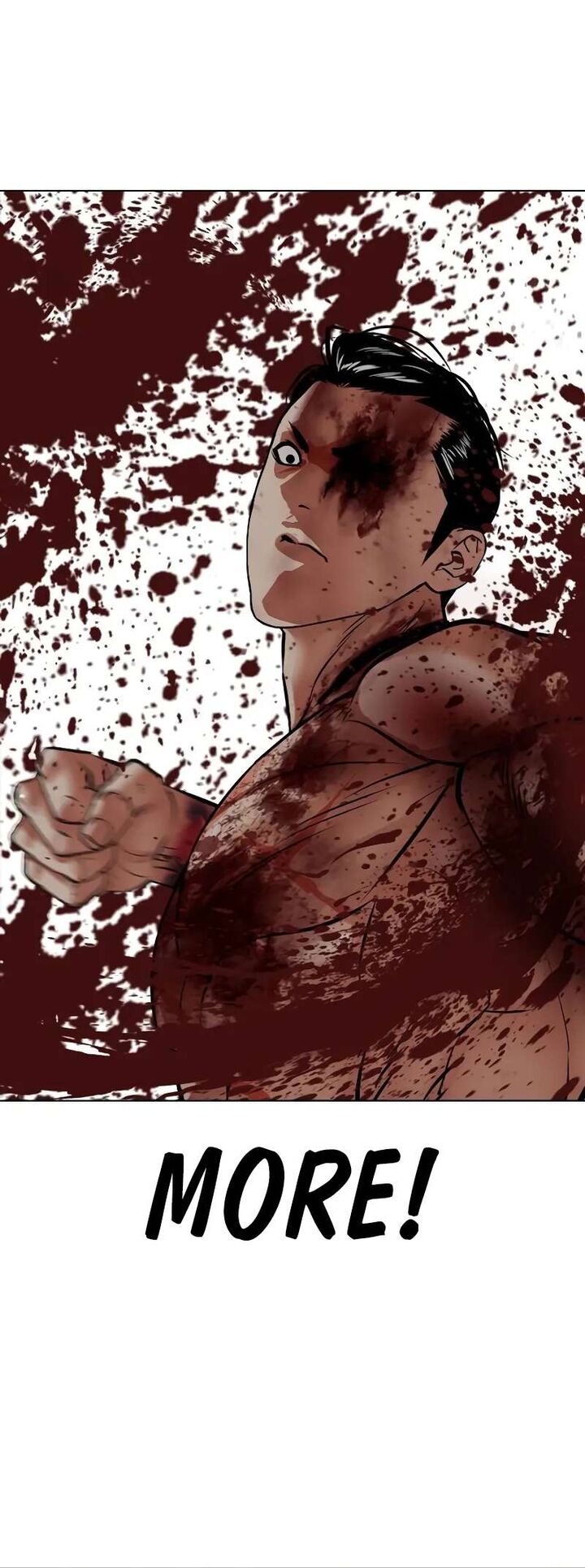 lookism_515c_90