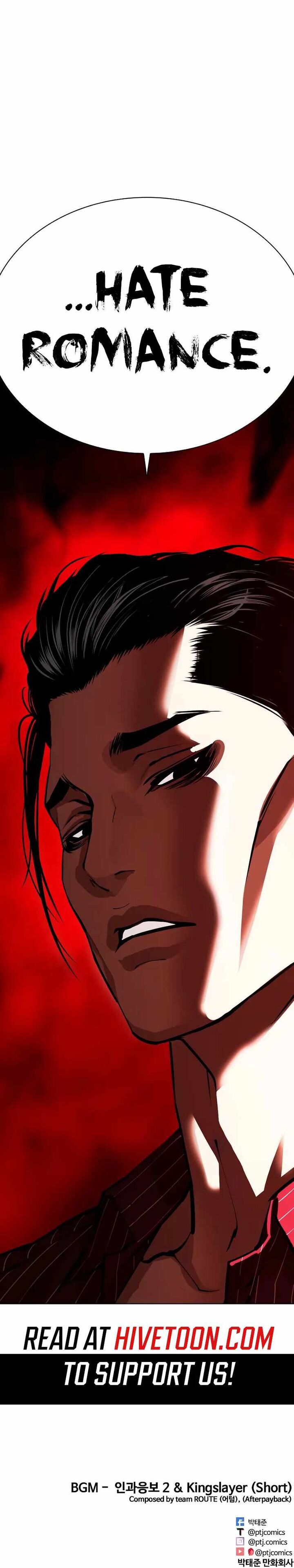 lookism_518_21