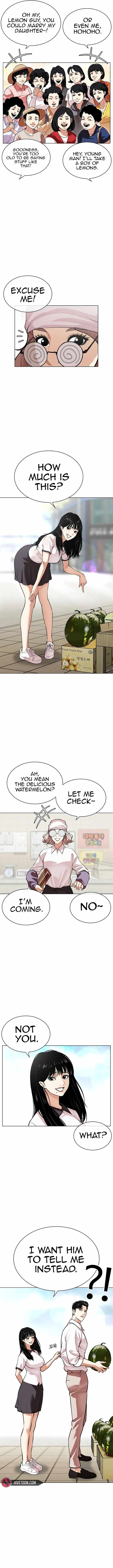 lookism_519_12