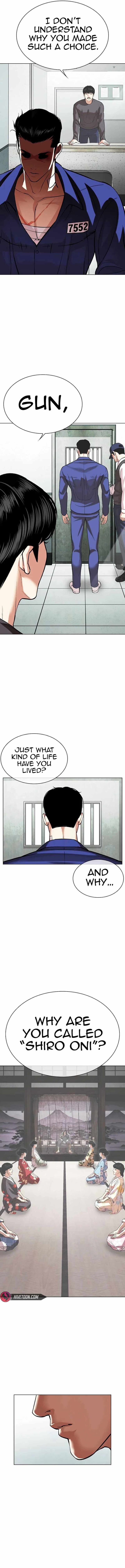 lookism_519_22