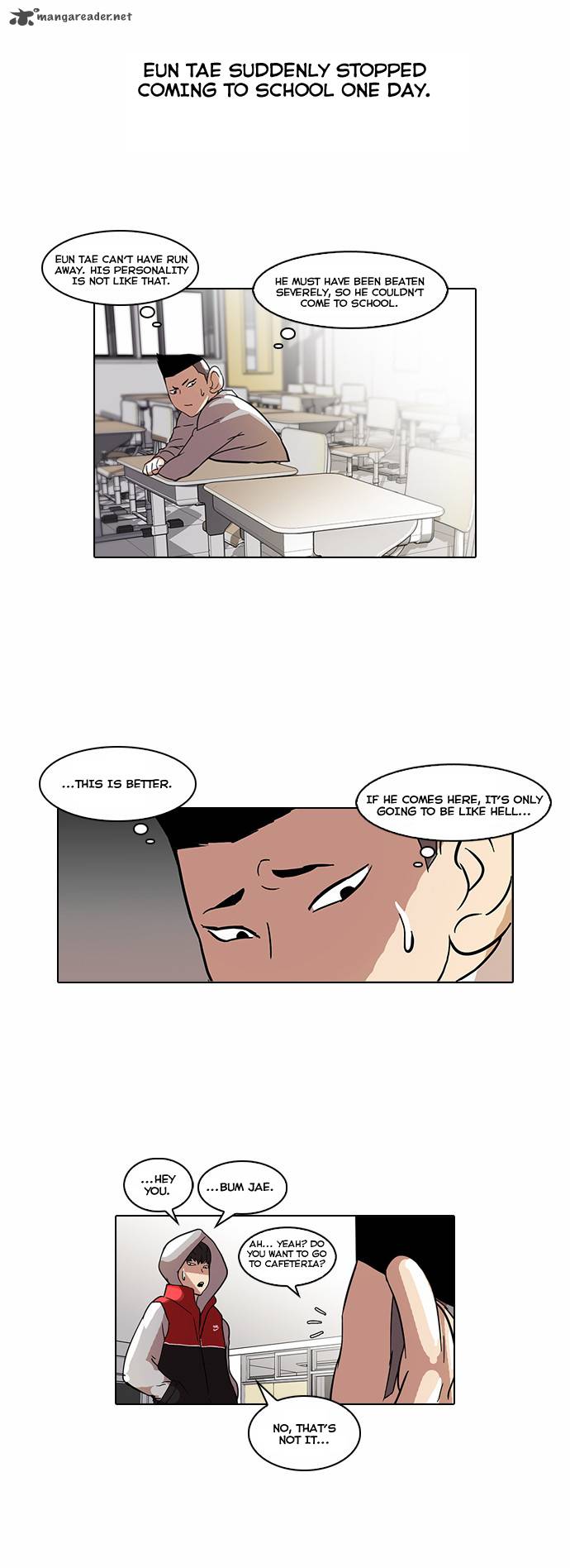 lookism_52_33