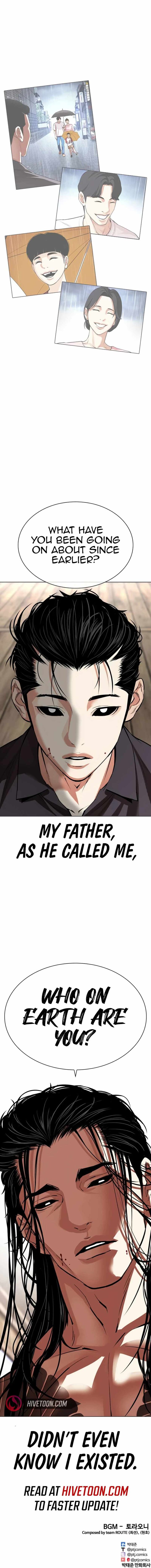 lookism_522_18