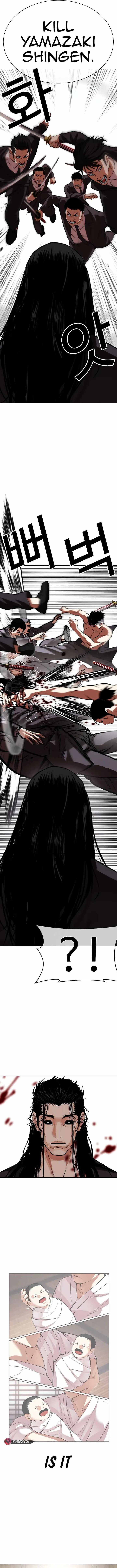 lookism_524_16
