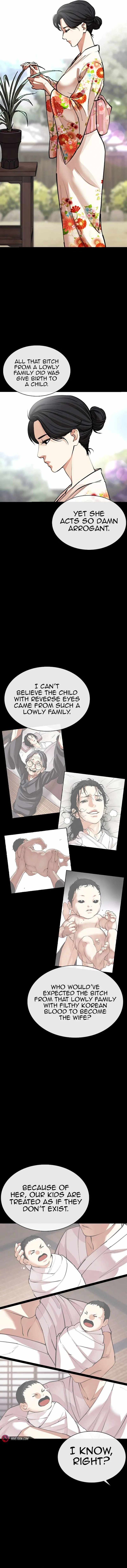 lookism_524_8