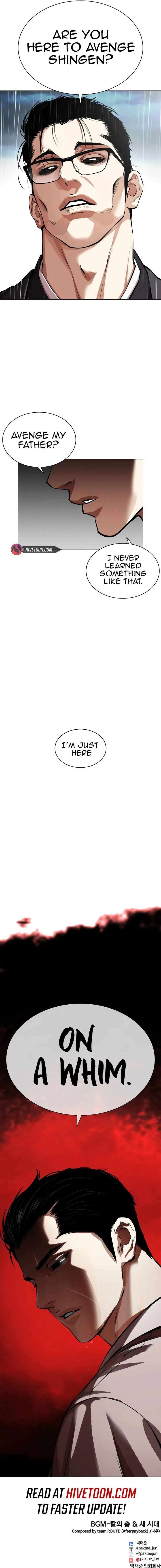 lookism_528_21