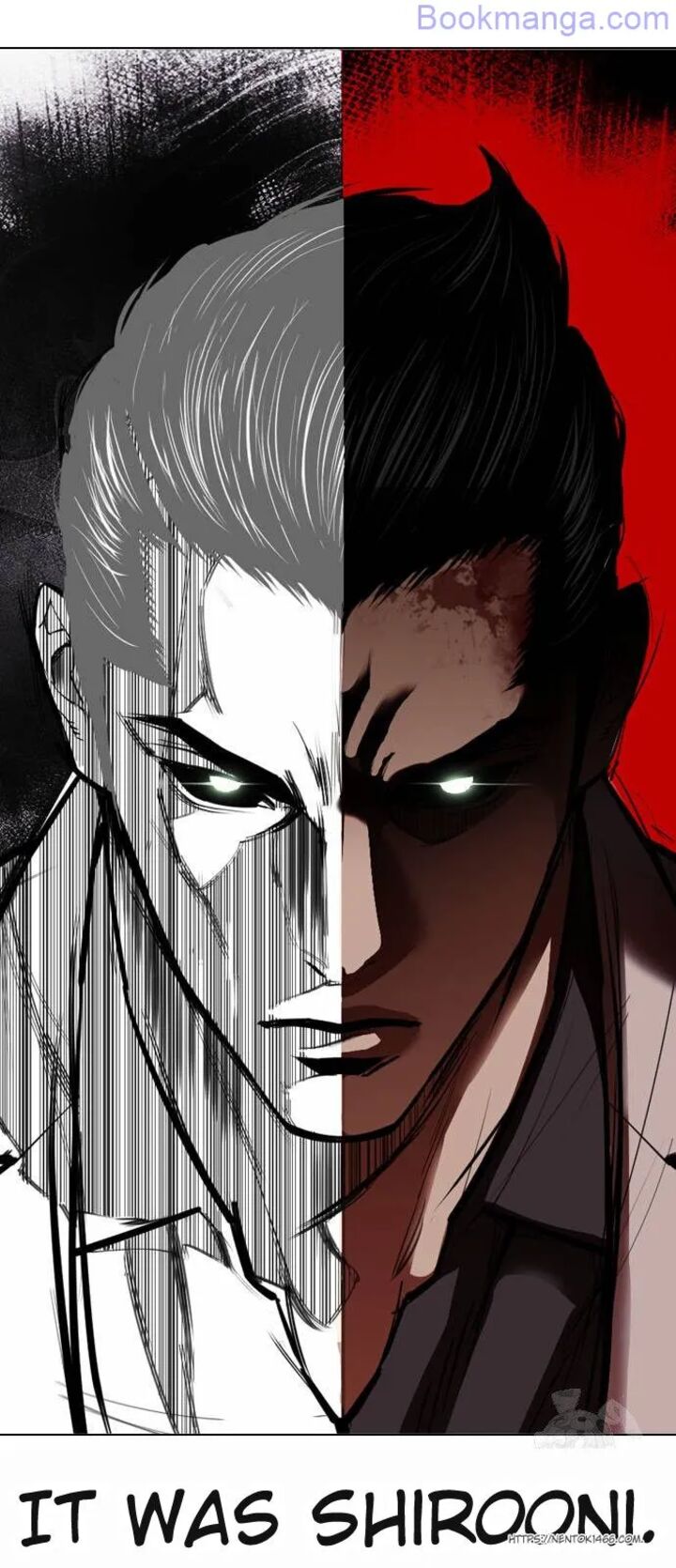 lookism_529_104
