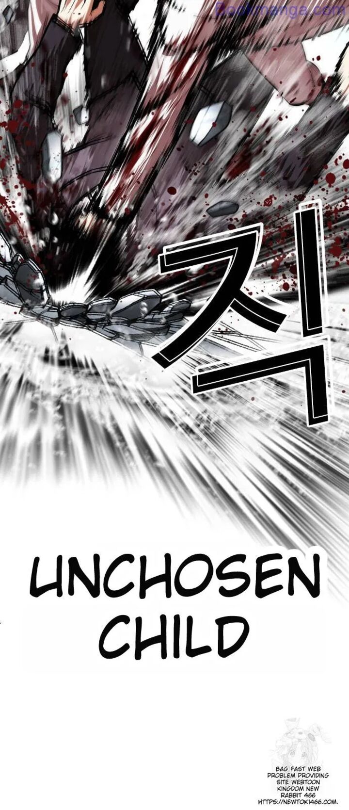 lookism_529_11