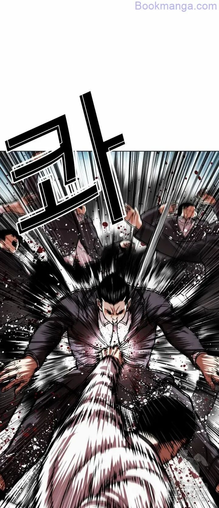 lookism_529_12