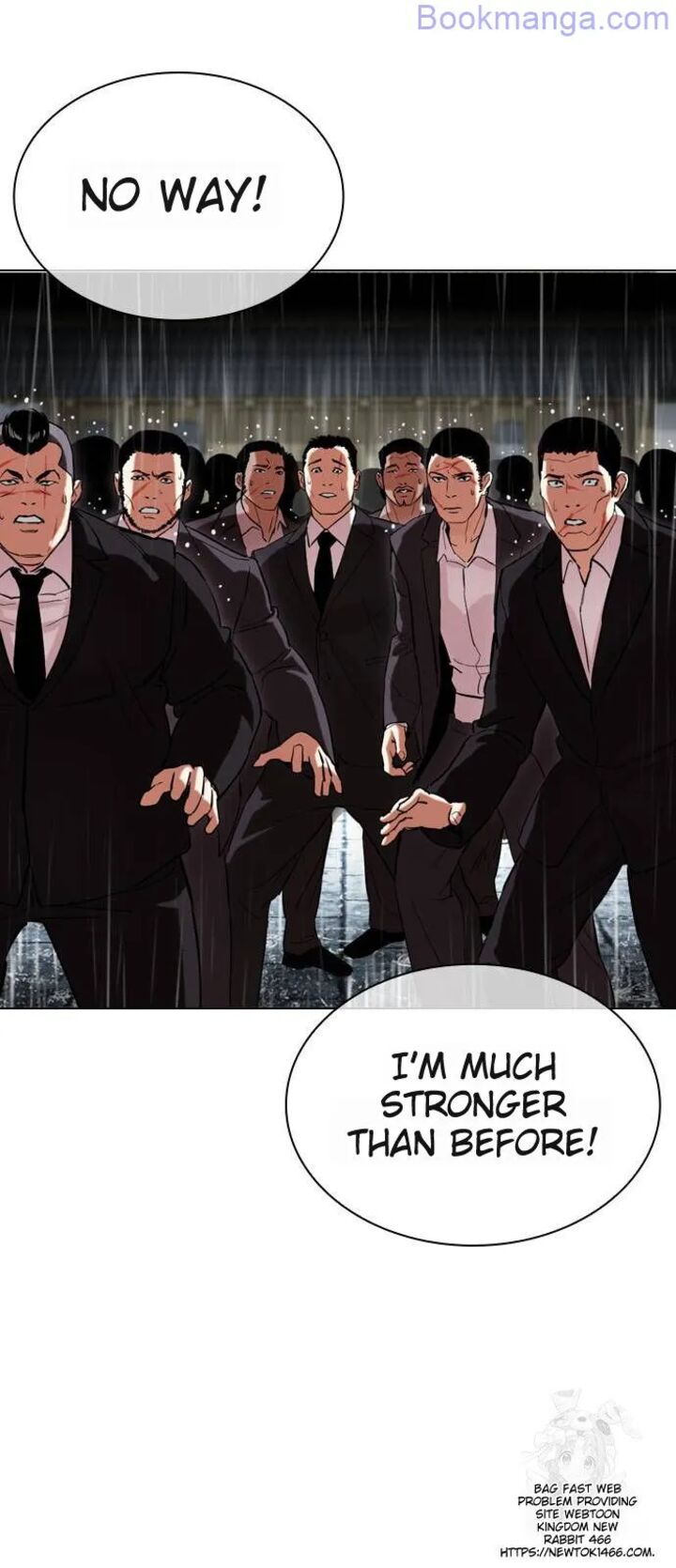 lookism_529_14