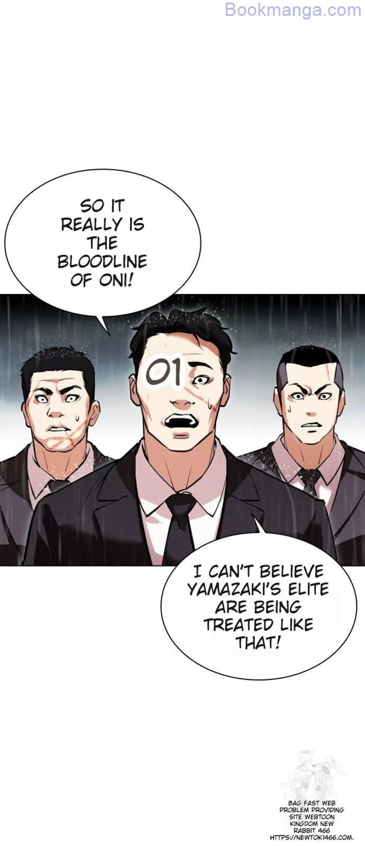 lookism_529_15