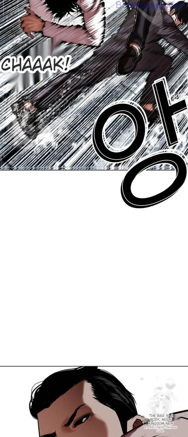 lookism_529_17