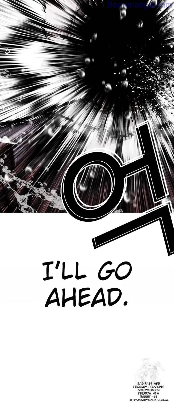 lookism_529_21
