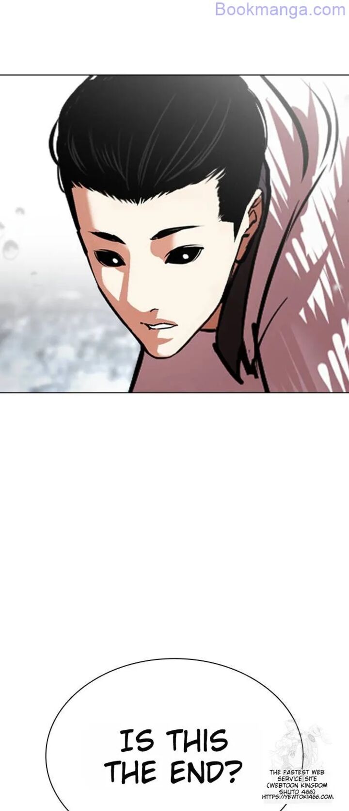 lookism_529_22