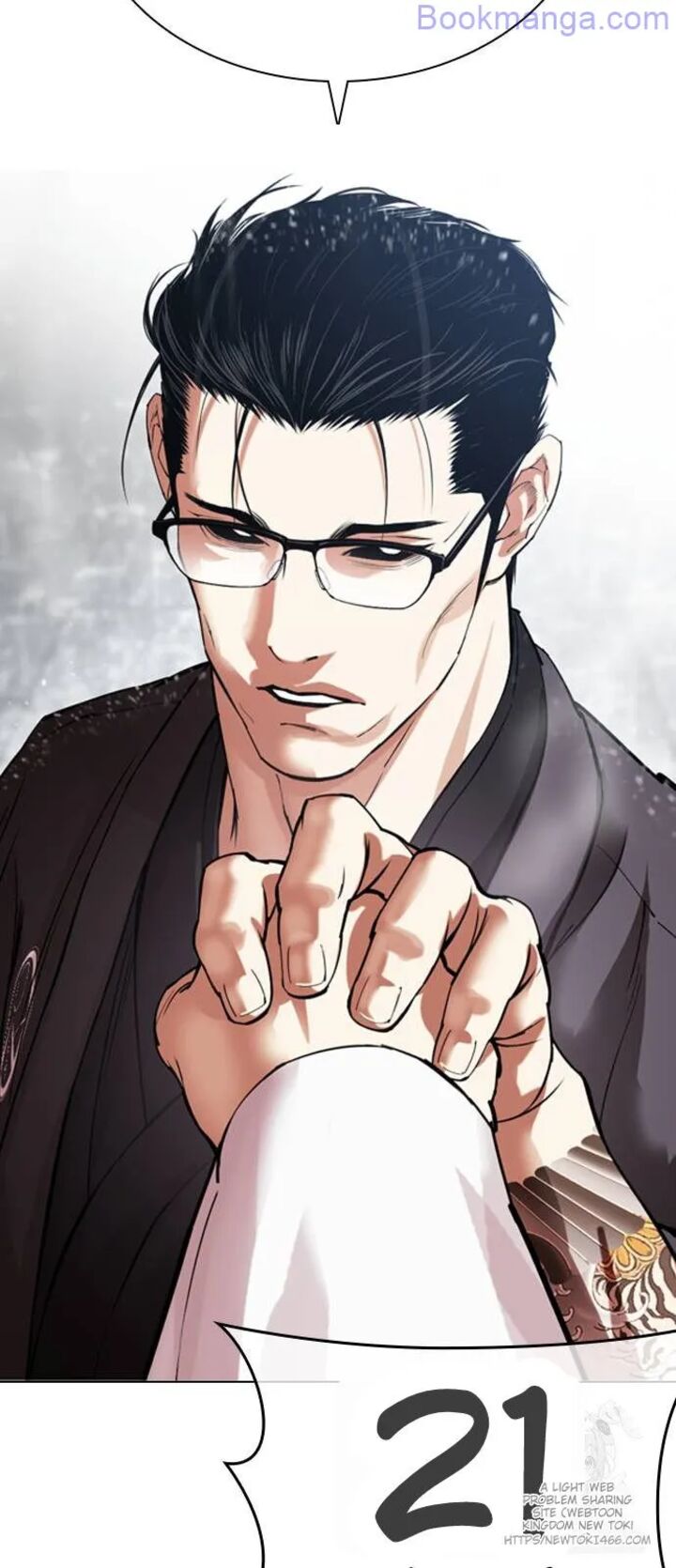 lookism_529_23